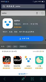 福利网站资源在线观看