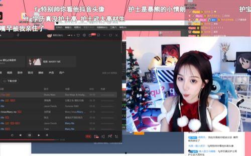 5173在线主播福利