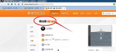 不需要付费的福利 在线,无需付费的精彩生活指南