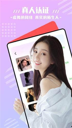 找草莓福利视频在线观看,在线观看，尽享甜蜜时光