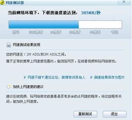 在线不卡网站福利