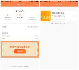 在线不卡网站福利