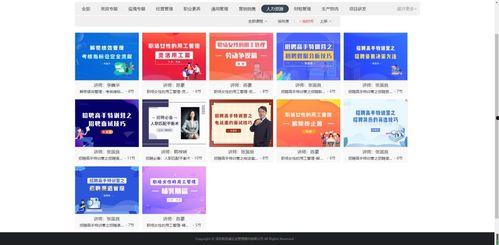 在线看福利推荐,在线看福利推荐，带你畅游影视世界