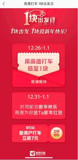 在线福利最新导航,最新在线福利导航全解析