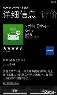 在线福利最新导航,最新在线福利导航全解析