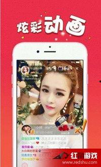 笫-福利视频在线直播,在线直播带你畅享视听盛宴