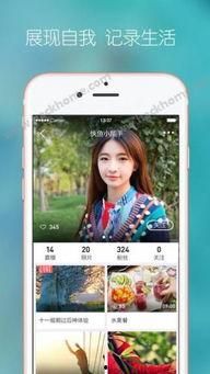 手机福利在线 96