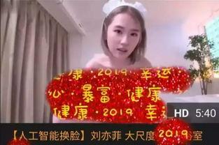 女自慰福利视频在线观看,在线观看的私密世界