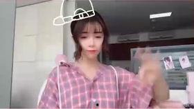 韩真人视频福利在线观看