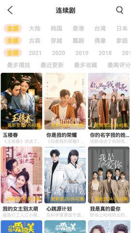 在线电影福利院在线,打造你的私人观影天堂