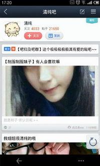 最新福利在线播放,在线播放带你畅享视听盛宴