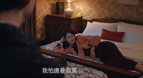 草民福利激情影院在线看