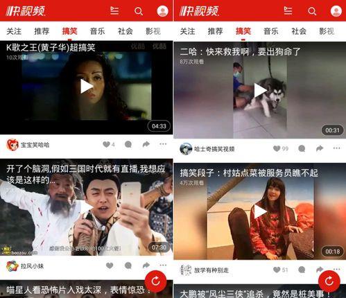 福利电影短视频在线观看,福利来袭！短视频带你畅享电影盛宴