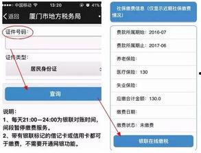 在福利99在线,揭秘在线福利平台的魅力与优势