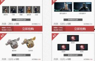 极品福利网站在线看,尽在指尖——揭秘极品福利网站在线观看之旅