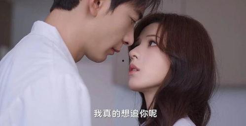 男人福利在线观看免费,免费在线观看，畅享专属特权！