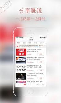 福利社区在线看100