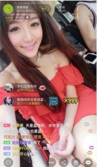 盈盈色在线观看福利,揭秘热门影视资源平台