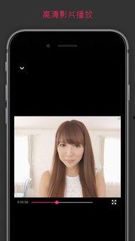 无码福利电影在线