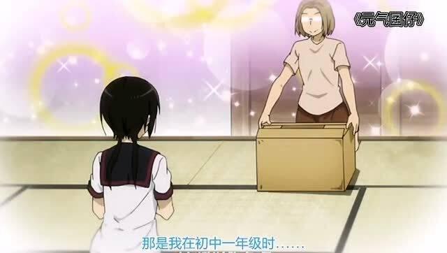 色情世界福利在线观看,福利在线观看背后的真相与争议