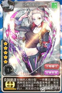 福利姬合集 在线播放,在线观看，畅享视觉盛宴