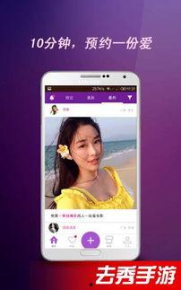 宅男日本福利视频在线