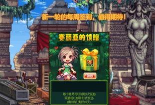 dnf九月份在线送福利,在线玩家福利盛宴来袭！