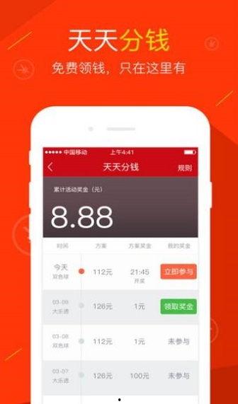 538福利在线,解锁生活新姿势，尽享福利盛宴