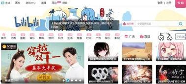 538福利在线,解锁生活新姿势，尽享福利盛宴