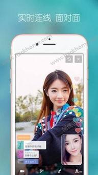 手机在线网友福利视频,热门内容盘点与观看指南