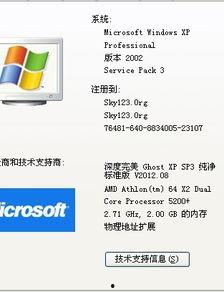 高清A 福利不卡在线,畅享无卡束缚的在线视听盛宴