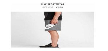 老司机丝袜福利在线网站,带你领略丝袜文化的魅力