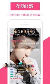 花椒直播视频福利在线,福利盛宴，精彩瞬间不容错过