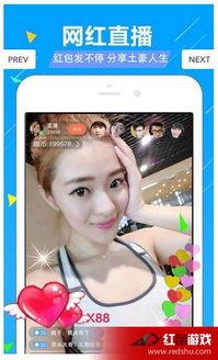 福利网看看在线视频,在线观看热门视频，畅享视听盛宴