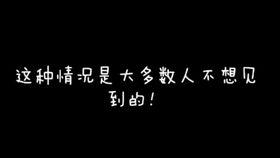 萌鹿鹿福利视频在线观看
